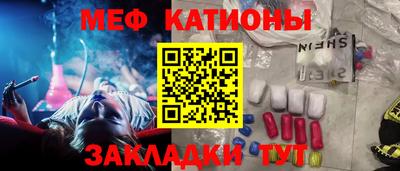тгк Кумертау