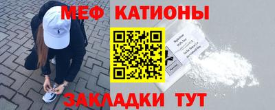 бутик Кулебаки