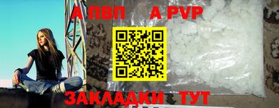 тгк Кумертау