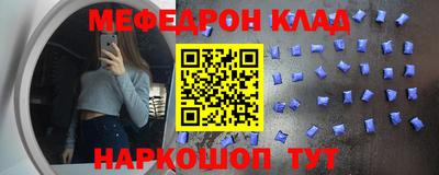 тгк Кумертау