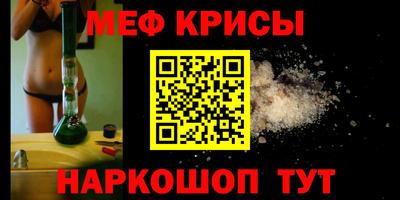 тгк Кумертау