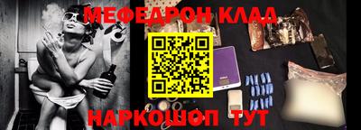 PSILOCYBIN Кунгур