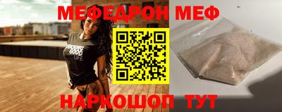бутик Кулебаки