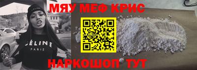 PSILOCYBIN Кунгур