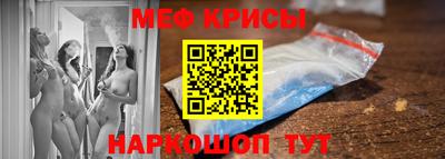 PSILOCYBIN Кунгур