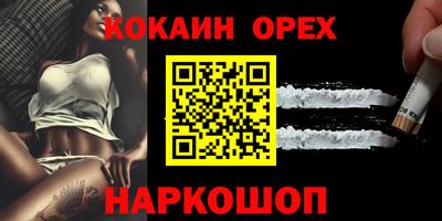 тгк Кумертау