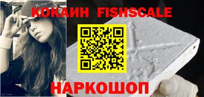 тгк Кумертау