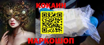 тгк Кумертау