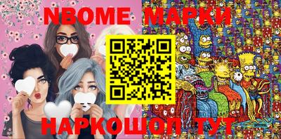 тгк Кумертау