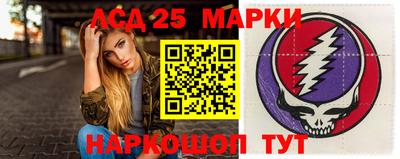 PSILOCYBIN Кунгур