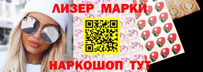 бутик Кулебаки