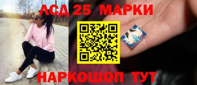 бутик Кулебаки