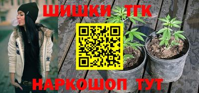 бутик Кулебаки