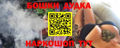 PSILOCYBIN Кунгур