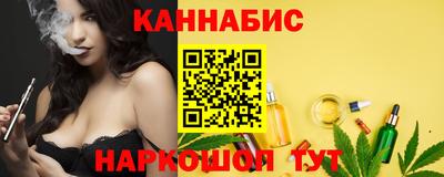 бутик Кулебаки