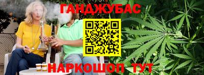 тгк Кумертау
