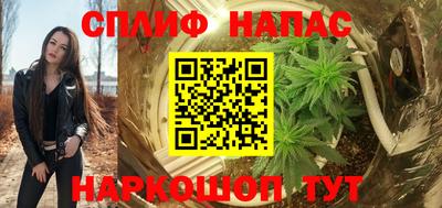 тгк Кумертау