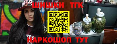 бутик Кулебаки