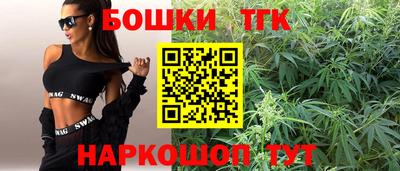 тгк Кумертау