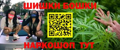 бутик Кулебаки