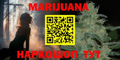 PSILOCYBIN Кунгур
