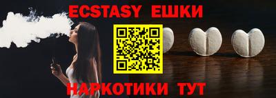 бутик Кулебаки