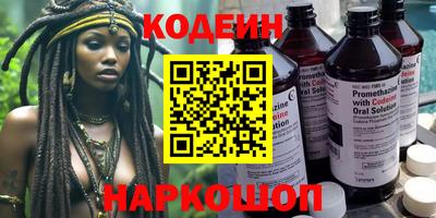 бутик Кулебаки
