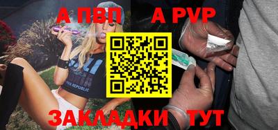 бутик Кулебаки