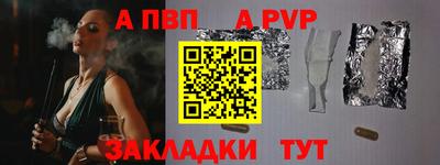 тгк Кумертау