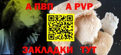PSILOCYBIN Кунгур