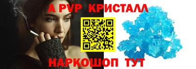 бутик Кулебаки
