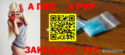 бутик Кулебаки