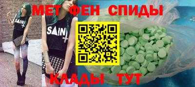 бутик Кулебаки