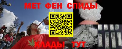 PSILOCYBIN Кунгур