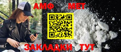 PSILOCYBIN Кунгур
