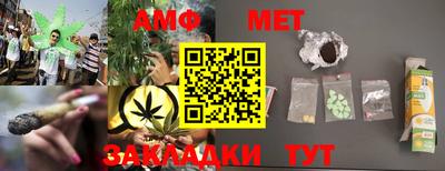 PSILOCYBIN Кунгур