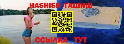 тгк Кумертау