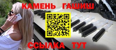 PSILOCYBIN Кунгур