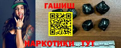бутик Кулебаки