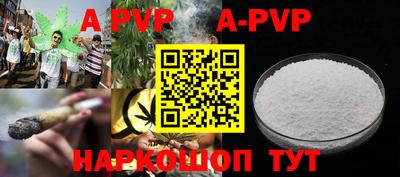 PSILOCYBIN Кунгур