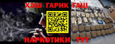 PSILOCYBIN Кунгур