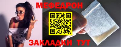 PSILOCYBIN Кунгур